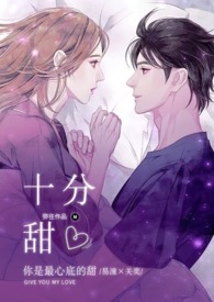 ʮ����1V1 H��