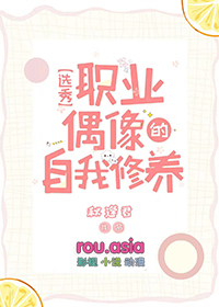 ְҵż�����������[ѡ��]