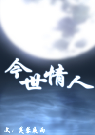 �������ˣ�ĸ�ӣ�