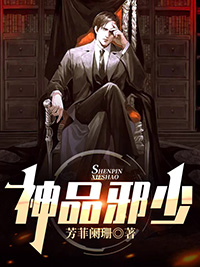 ��������֮а����Ϯ