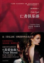 ���߾��ֲ�(�氮��Ѫ���Ϸ���Ѫ��3)