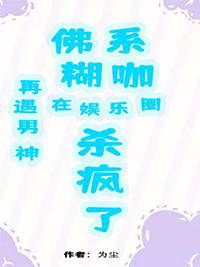 �������񣬷�ϵ����������Ȧɱ��