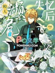 ��Σ����ʧ���