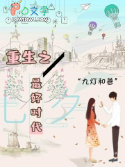 ����֮���ʱ��