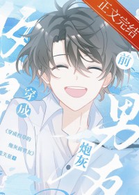 ����У�ݵ��ڻ�ǰ����