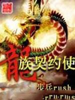 ������Լʹ