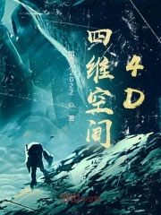 ��ά�ռ��������˵ľ���֮ı