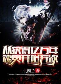 �ӻ����������鿪ʼ�޵�