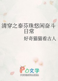 �崩̩֮�������зܶ��ճ�