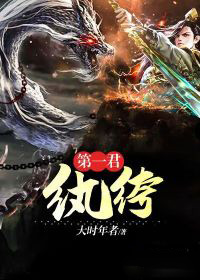 ��竵�һ��