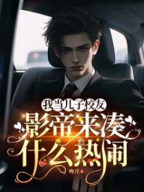 �ҵ�����У�ѣ�Ӱ������ʲô����