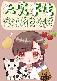 �����������ռ�ڻ���Ӯ�ճ�