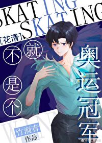 �����Ǹ����˹ھ�[����]