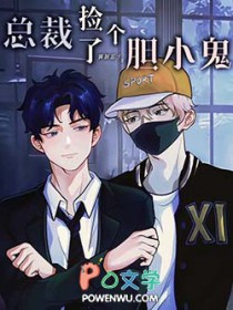 �ܲü��˸���С��