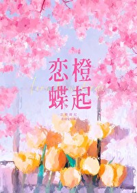 ���ȵ���