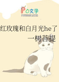 ��õ��Ͱ��¹�he��