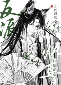 ����ʦ��ֻ������