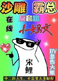 ɳ��������߷���·С����