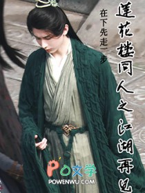 [����¥ͬ��] ����¥֮������