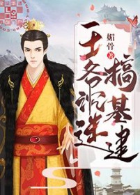 ��ү���Ը����