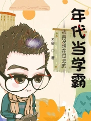 ����û���ڹ�ȥ�������ѧ��