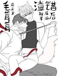 ë�����������ַ��ɺ�