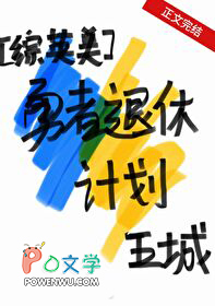 [��Ӣ��] �������ݼƻ�