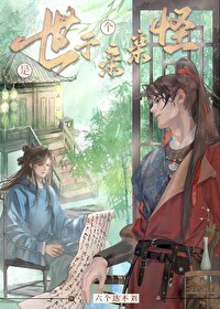 �����Ǹ����׹�