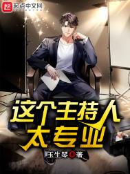 ���������̫רҵ