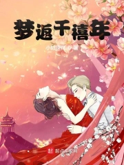 �η�ǧ����