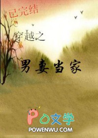 ��Խ֮���޵���