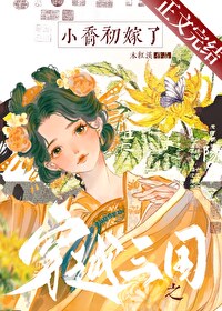 ��Խ����֮С�ǳ�����