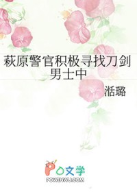 [����] �cԭ���ٻ���Ѱ�ҵ�����ʿ��