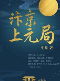 �꾩��Ԫ��