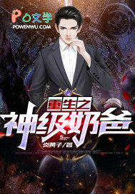 ����֮���̰�