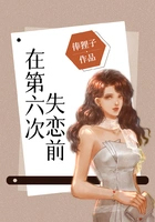 �ڵ�����ʧ��ǰ