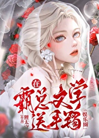 �ڰ�����ѧ���������[����Ȧ]