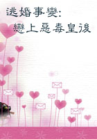 �ӻ��±�:���϶񶾻ʺ�