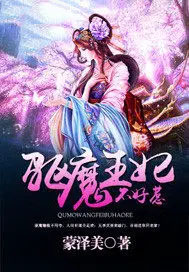 ��ħ����������