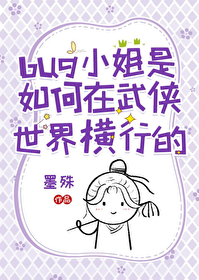 [����ͬ��] bugС�������������������е�