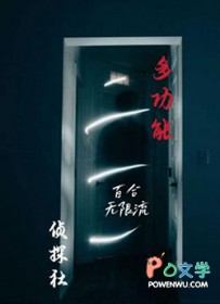 �๦����̽��