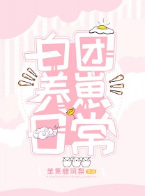 [����ͬ��] ���������ճ�