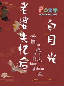 ʧ�����������ֽ�����