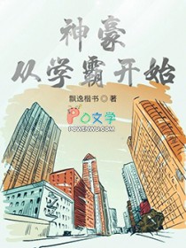 �����ѧ�Կ�ʼ