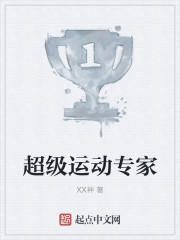 �����˶�ר��