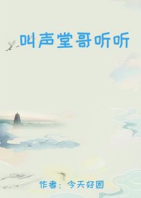 �����ø�����