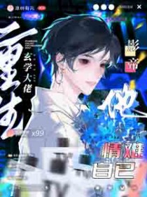 ��ѧ����������Ӱ������������