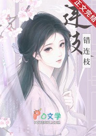 �ֳ����ϻض�����/����֦