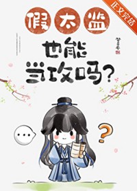 ��̫��Ҳ�ܵ�����