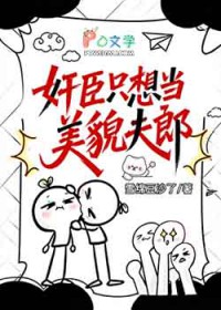 �鳼ֻ�����Խ�߷����������